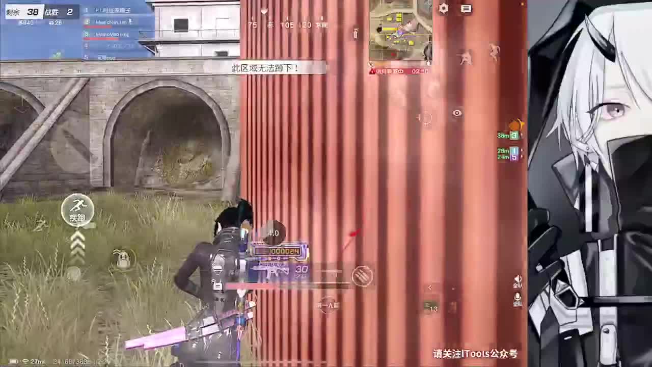 接巅Magic 第2段