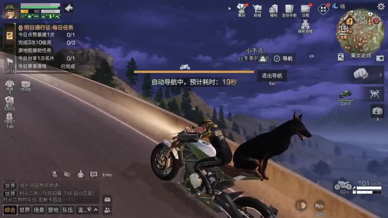 25号了！！！