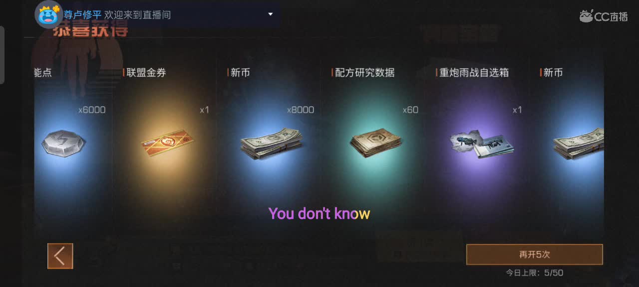 卡顿是我的问题，网不好
