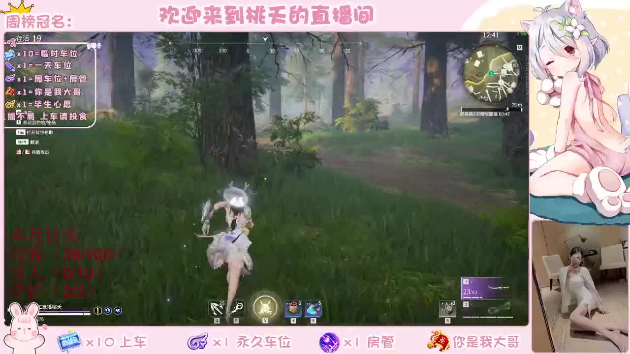 有  规矩不变 第1段