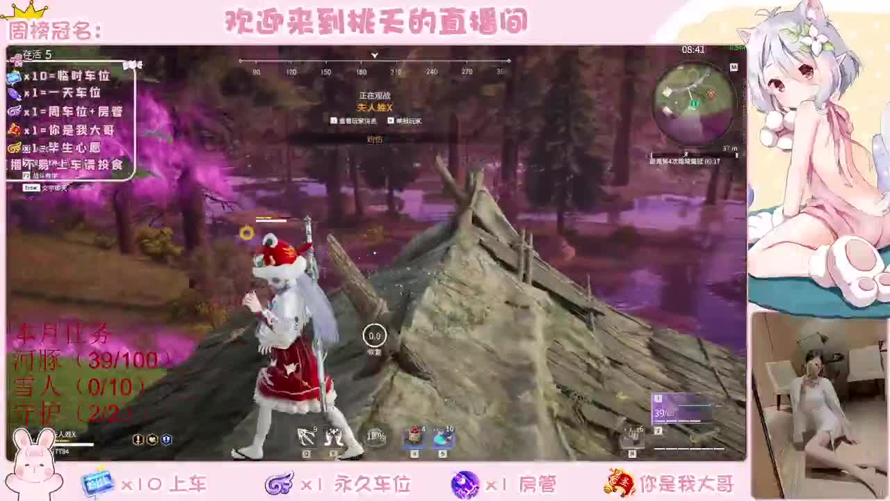 有  规矩不变 第2段