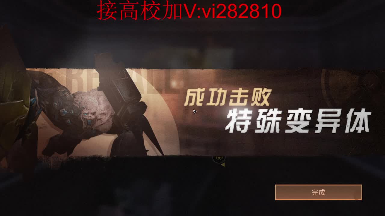 高校DD 200DD 209DD 214