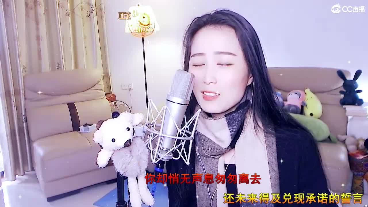 唱歌坤坤是认真的！