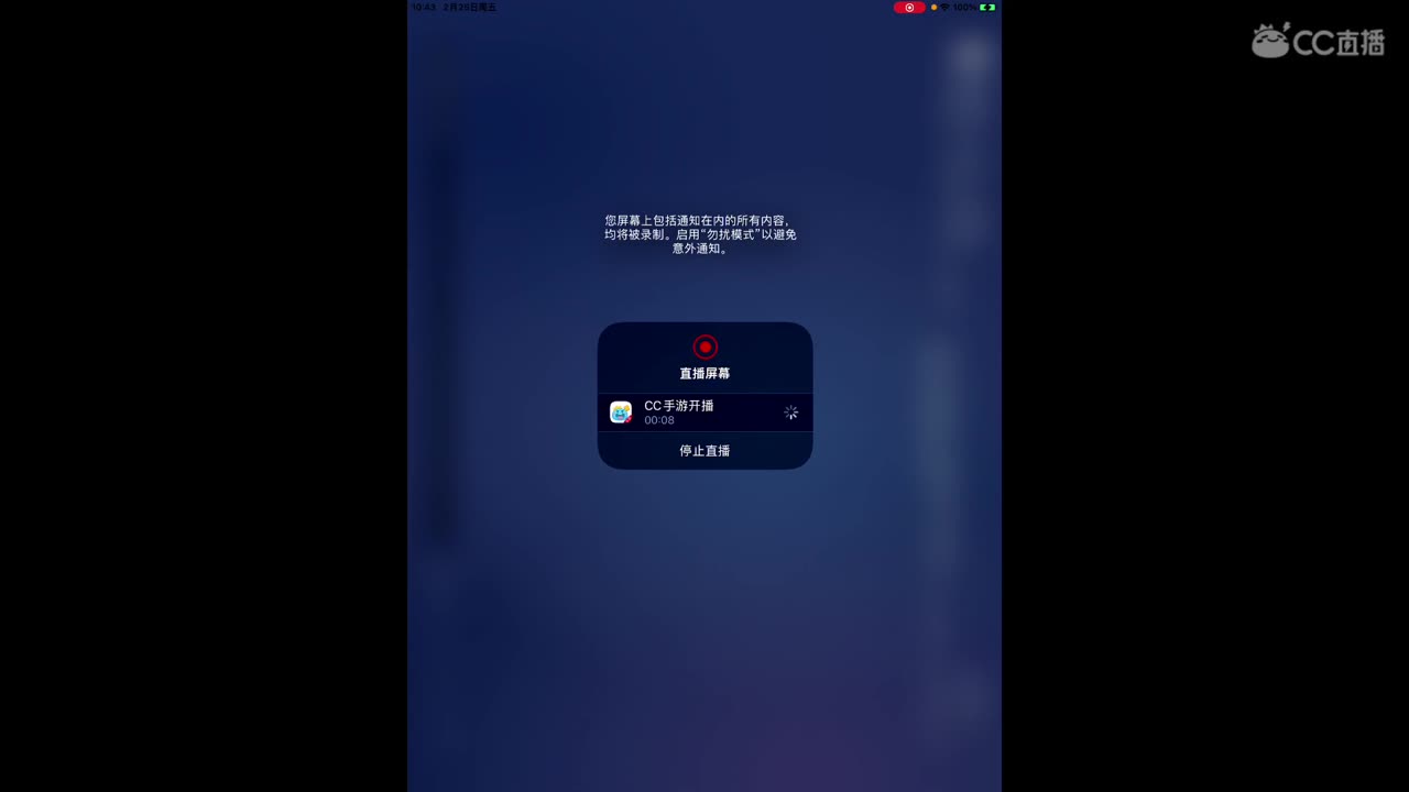 过过流水，巅峰滴➕v