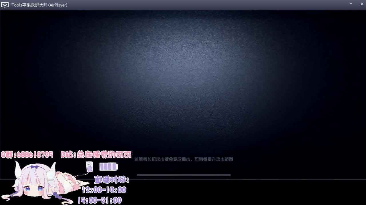 努力上大分