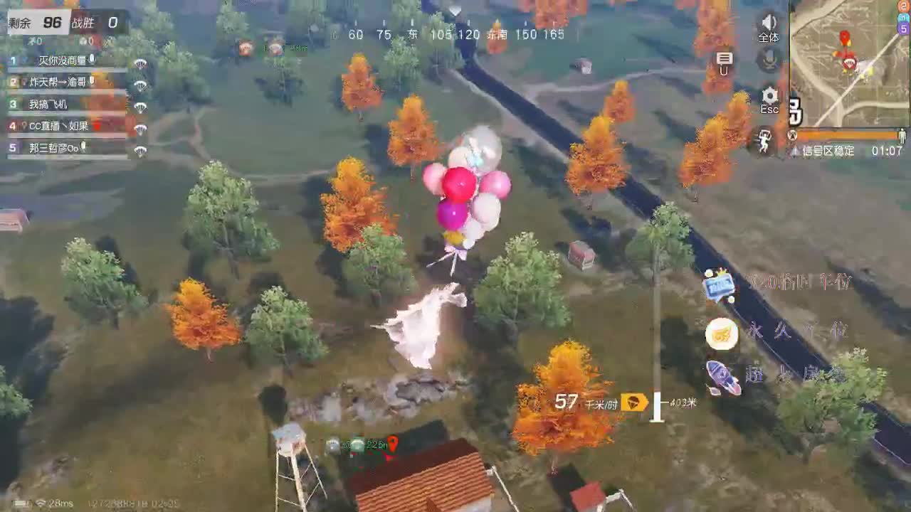 不亏不欠，只谢相遇