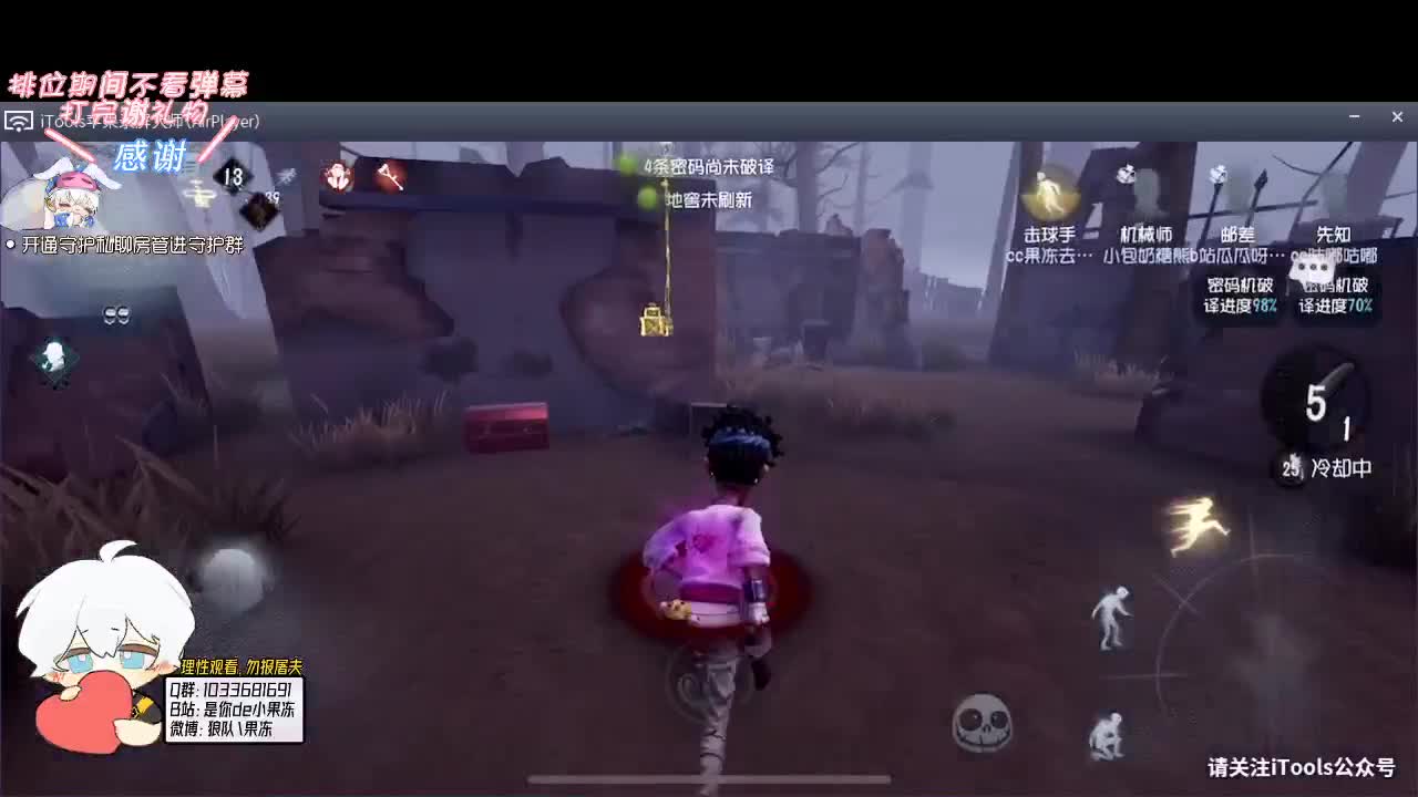 输赢是常态