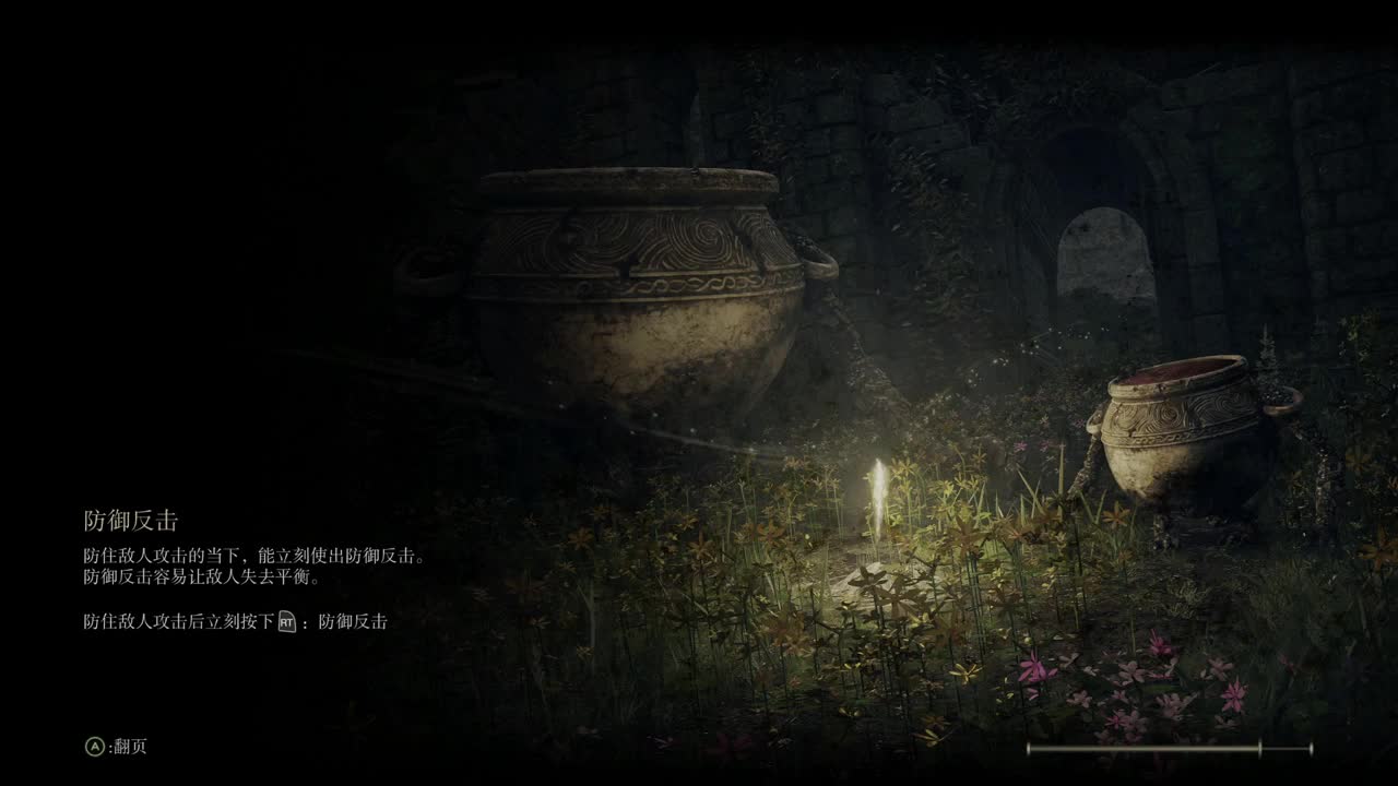 【肯尼】不知道蚌埠绷得住 第1段