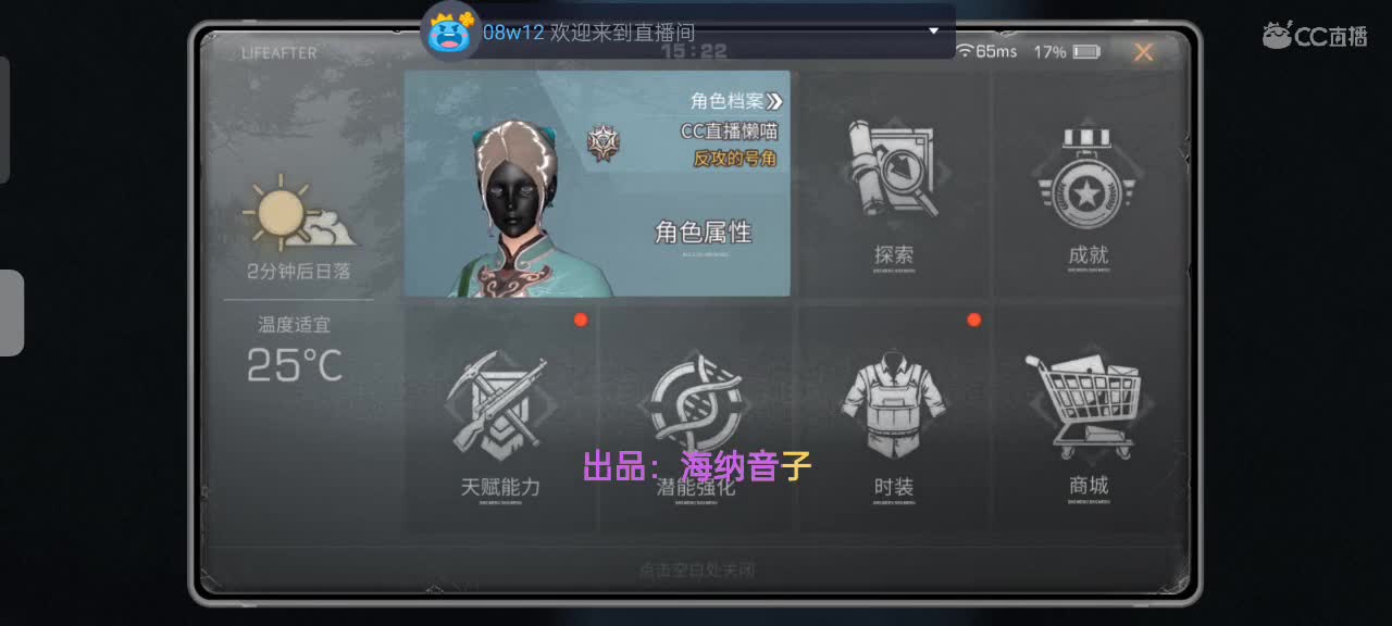 卡顿是我的问题，网不好