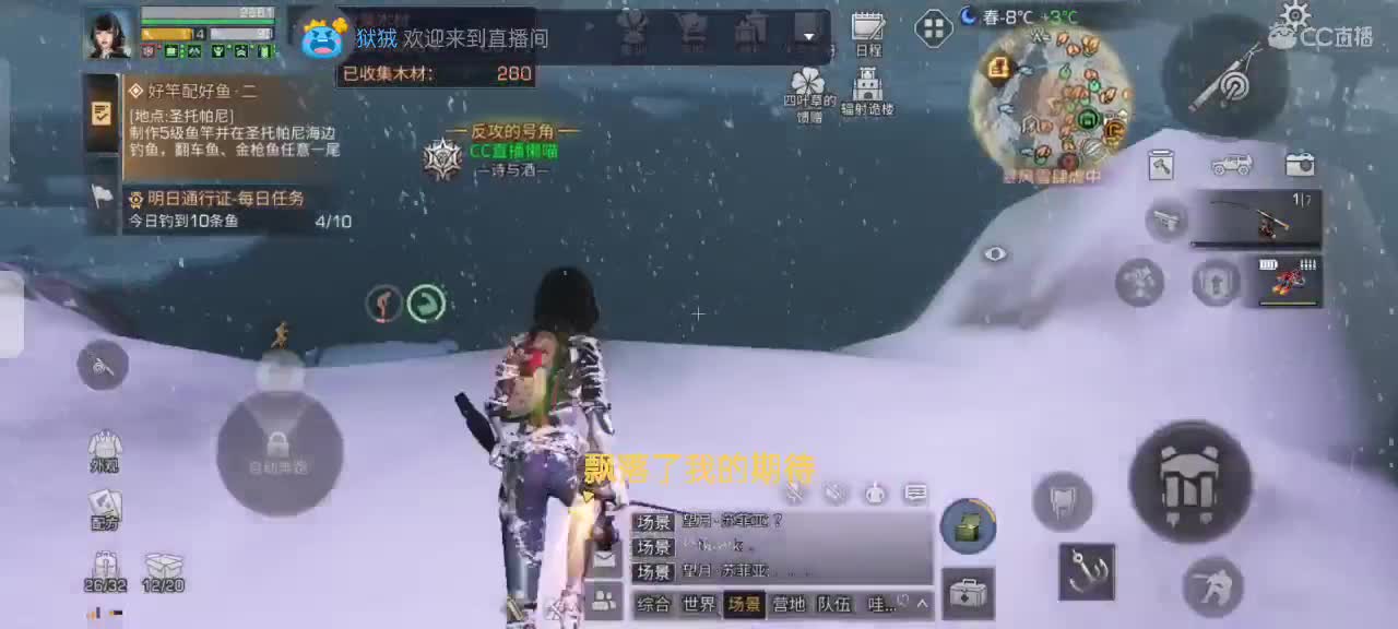 卡顿是我的问题，网不好