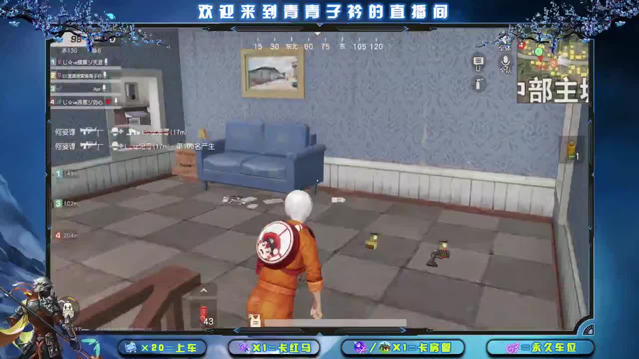 苦尽甘来 苦会尽 甘也会来。 第1段