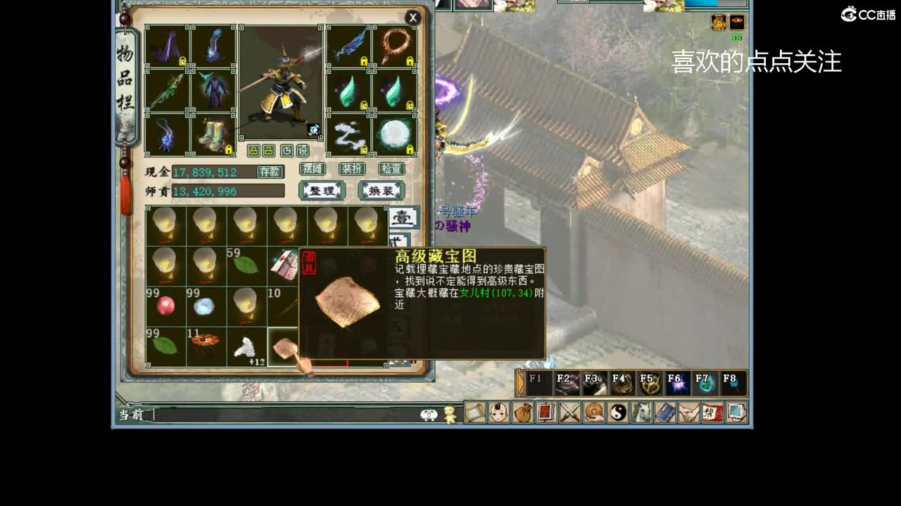只想关注
