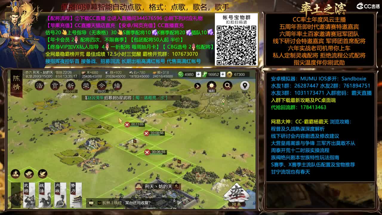 开配将半价可寄存出租满红 第2段