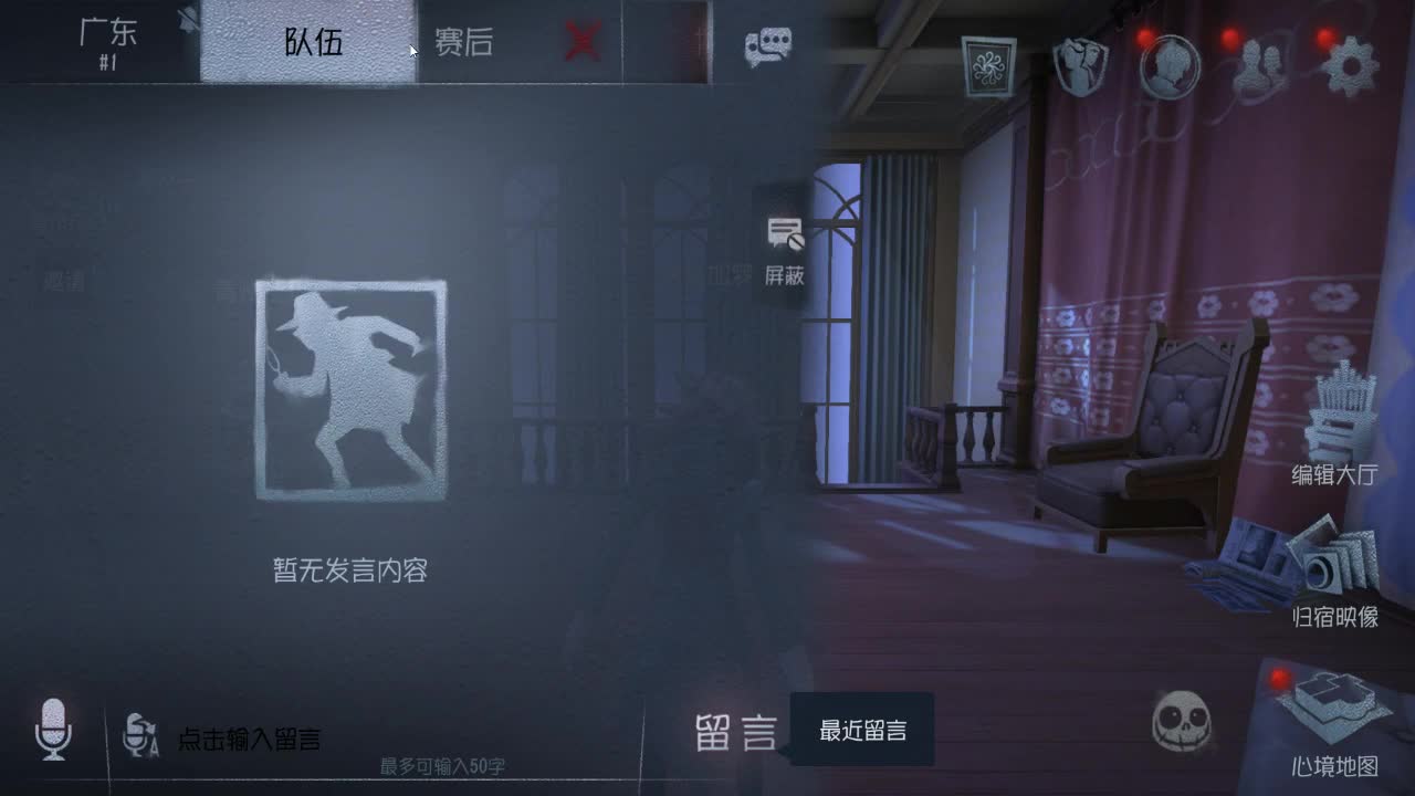 【无聊就摆烂】