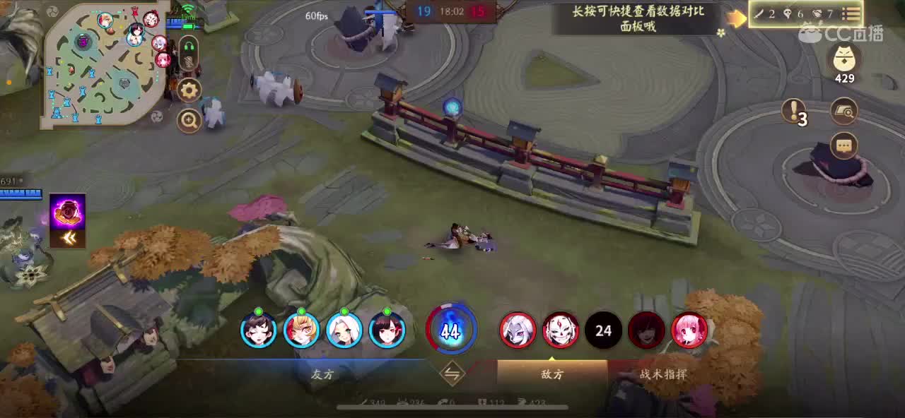玩下纸舞