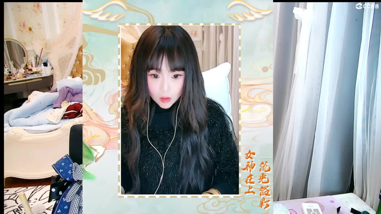 魔法女神来啦~