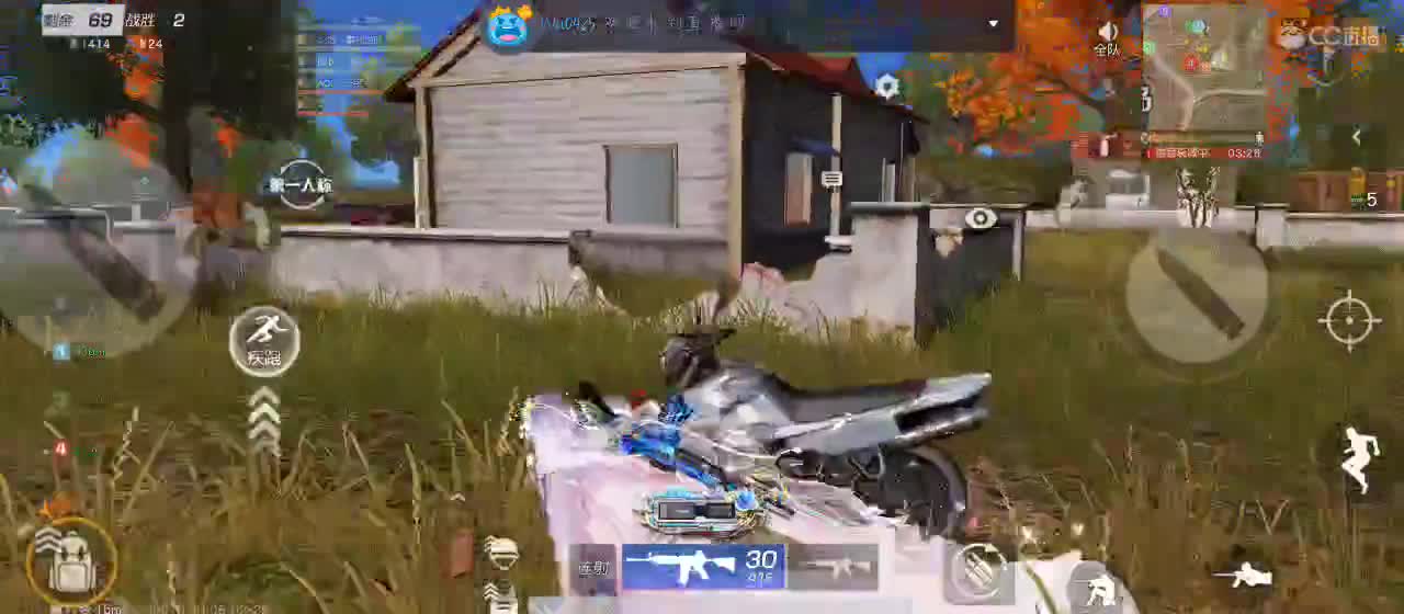 等风来，等花开 第1段