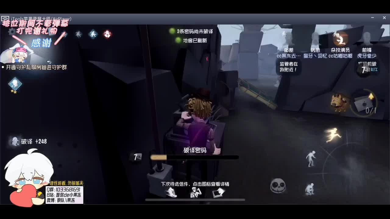 输赢是常态