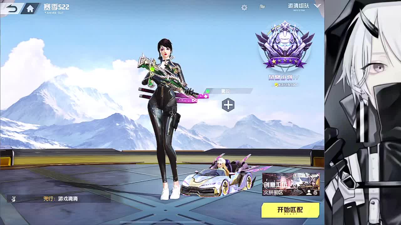 接巅Magic