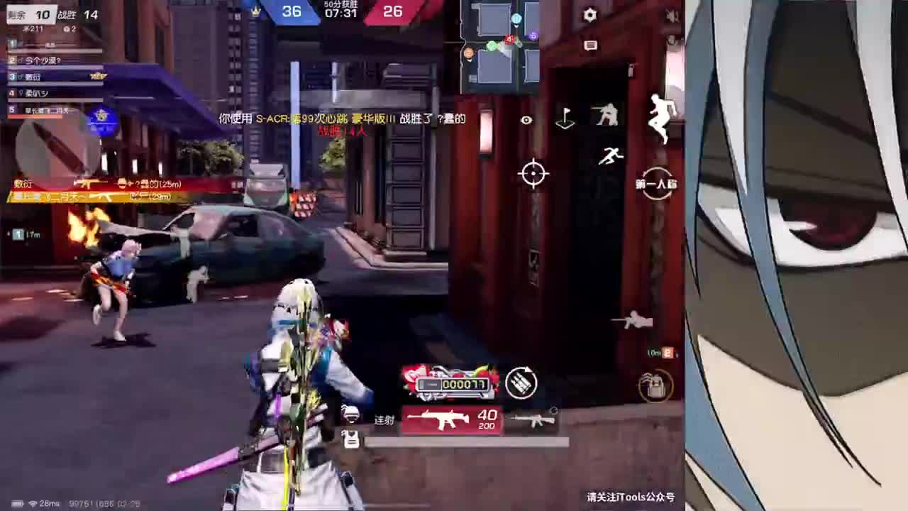 接新赛季巅峰dd