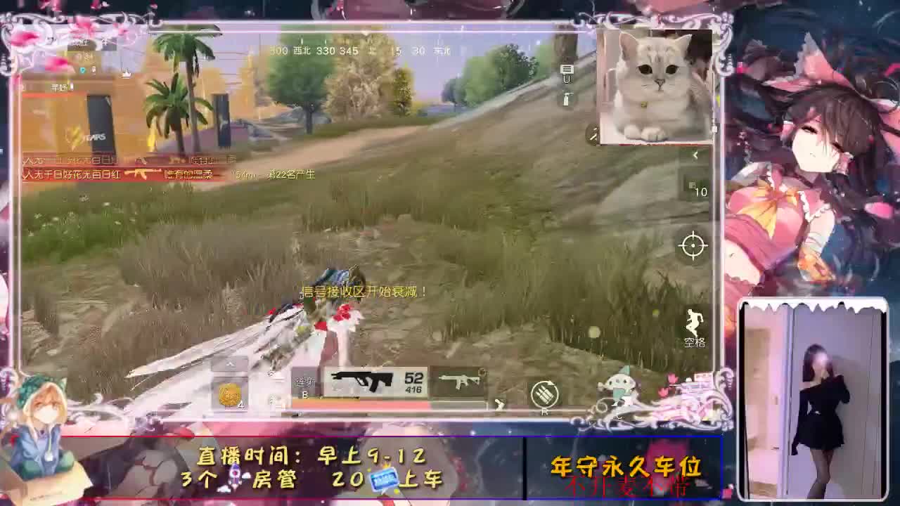 别翻了~就我了~