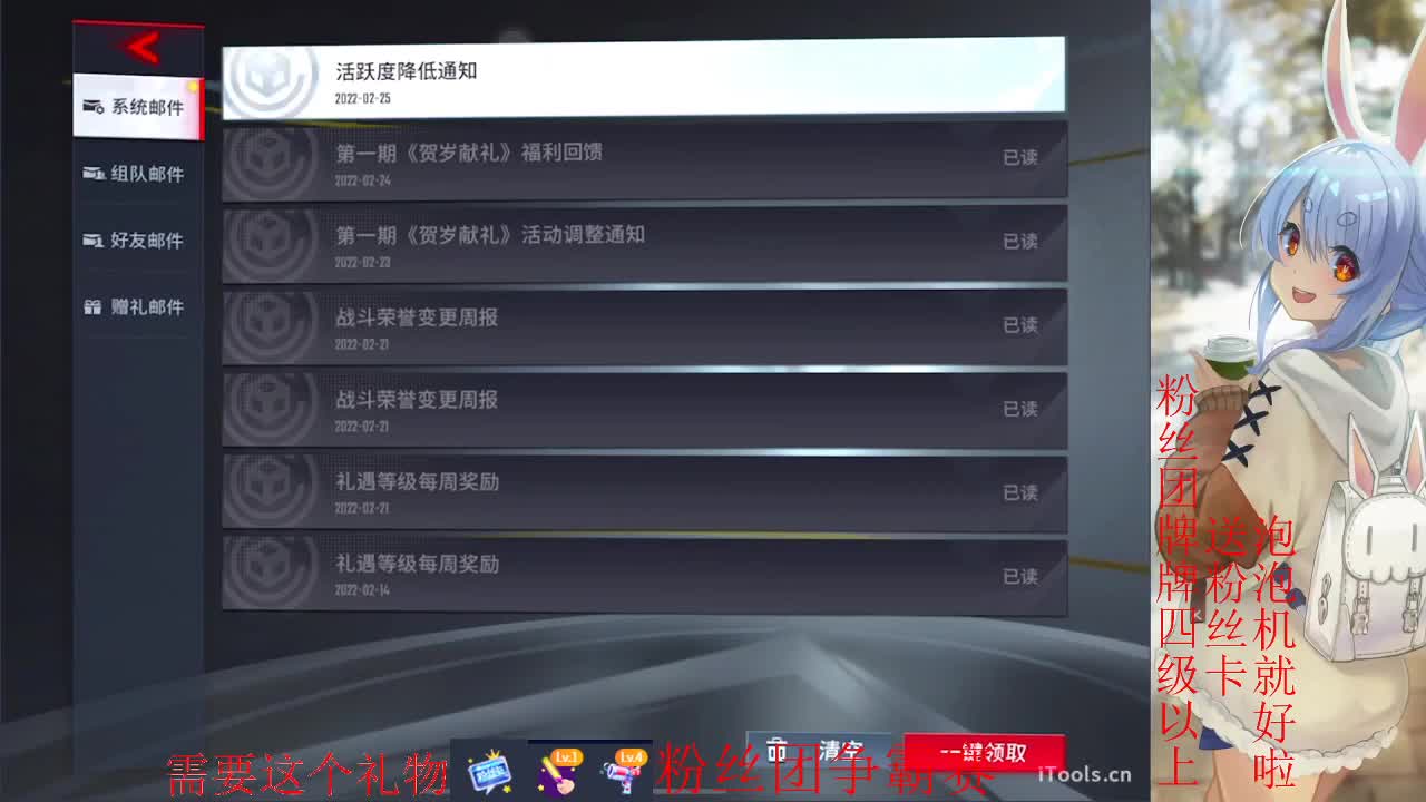/