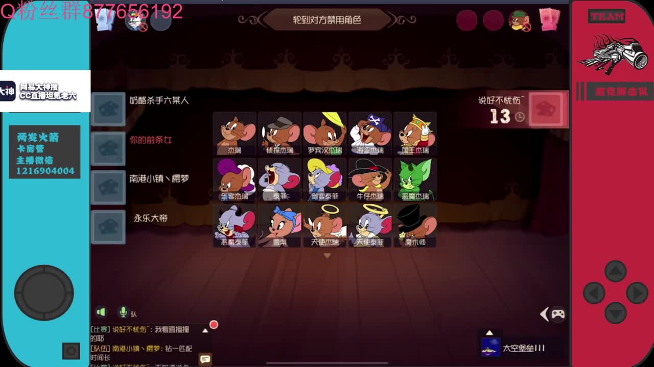 我回来啦~
