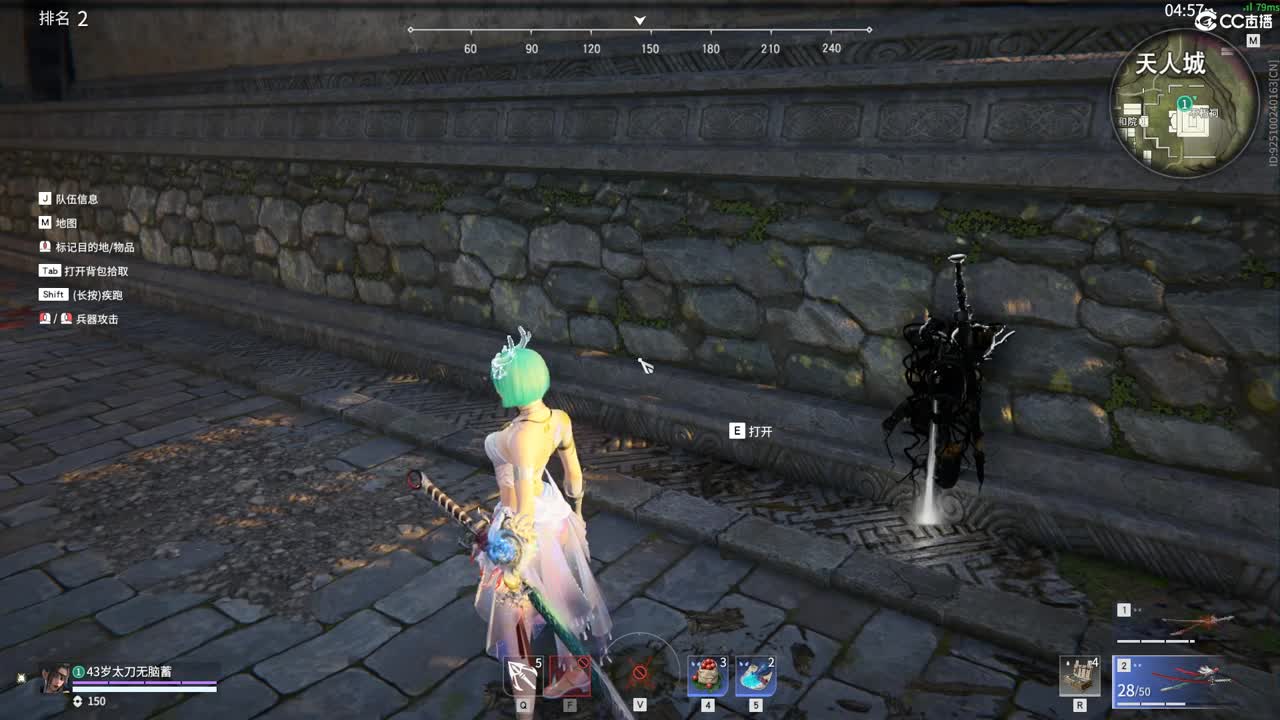 有车位哦 第1段