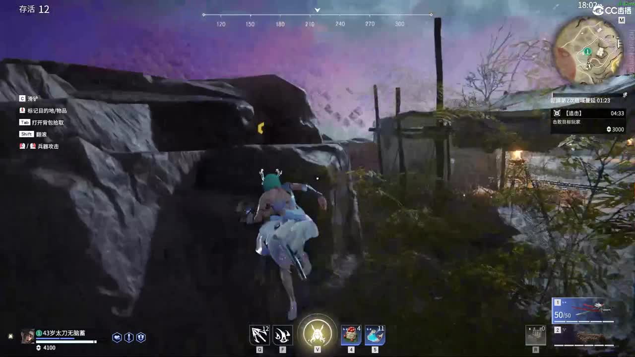 有车位哦 第2段