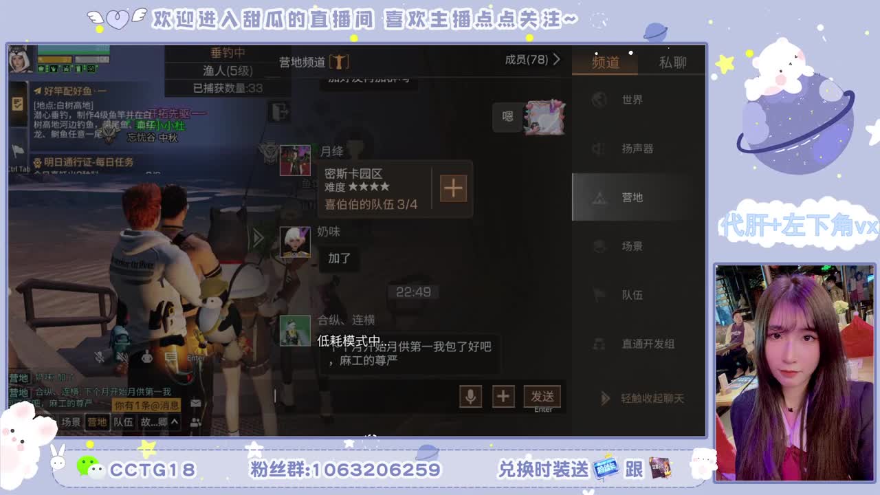 80元永久银光末日黑C