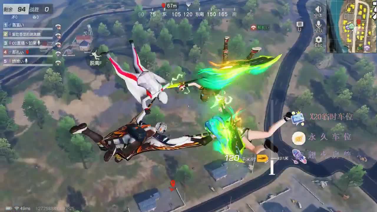 不亏不欠，只谢相遇