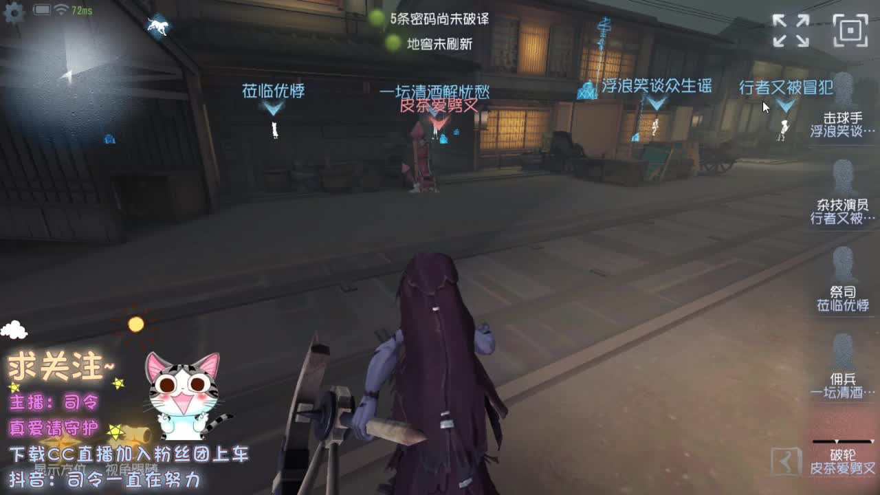 永远善良永远热泪盈眶 第1段