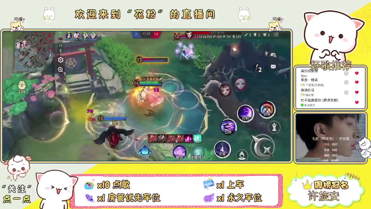 资质dd有意加