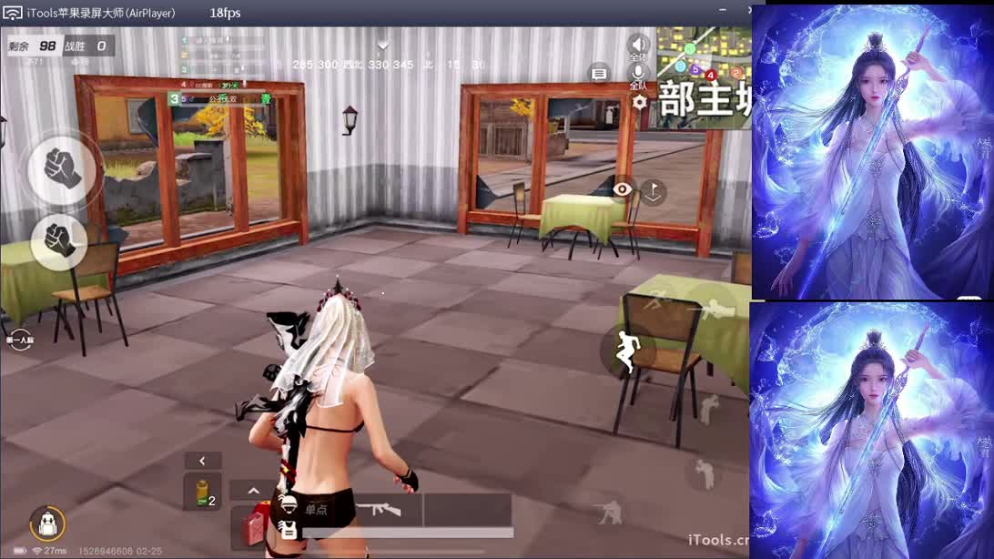 爱你的人会一直爱你 第1段
