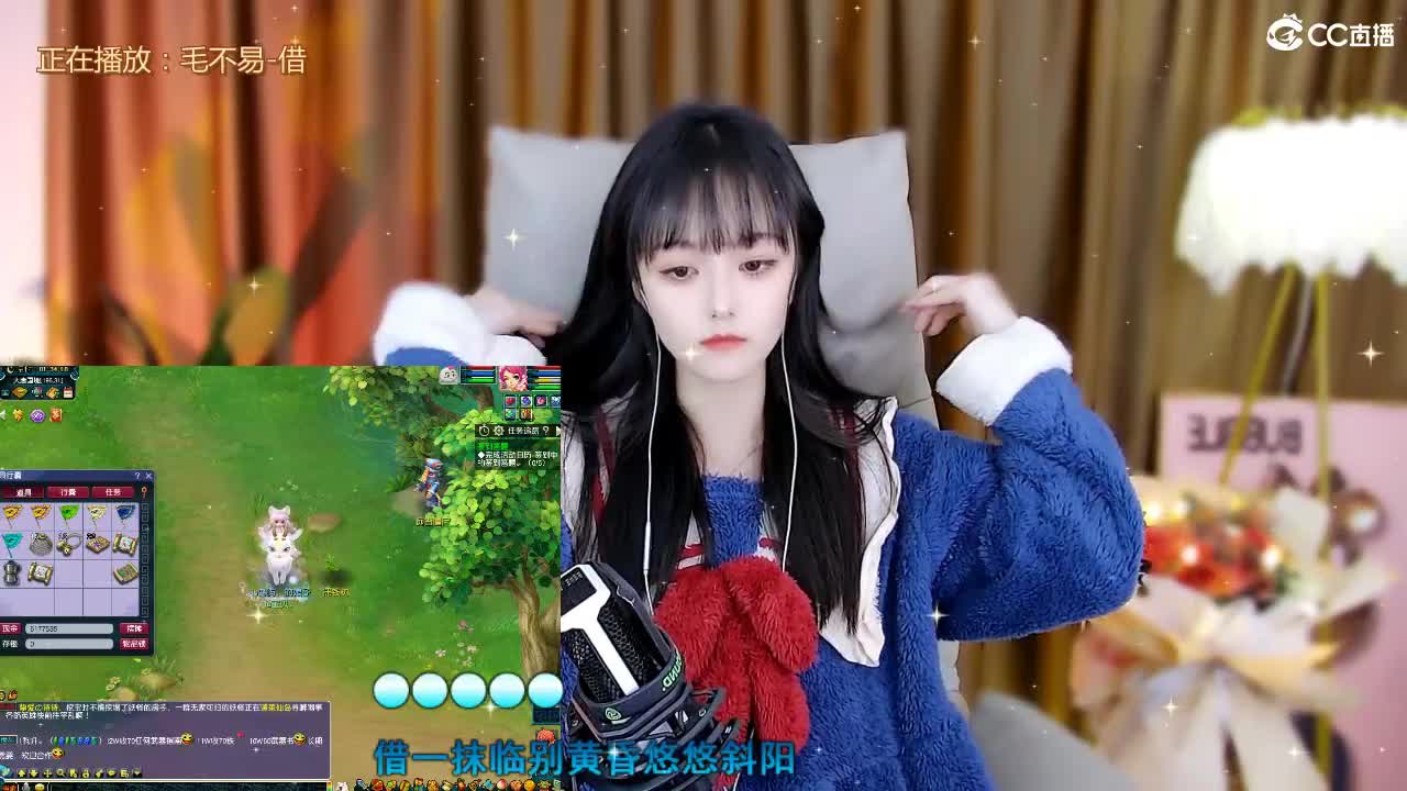 69广东四区白云山
