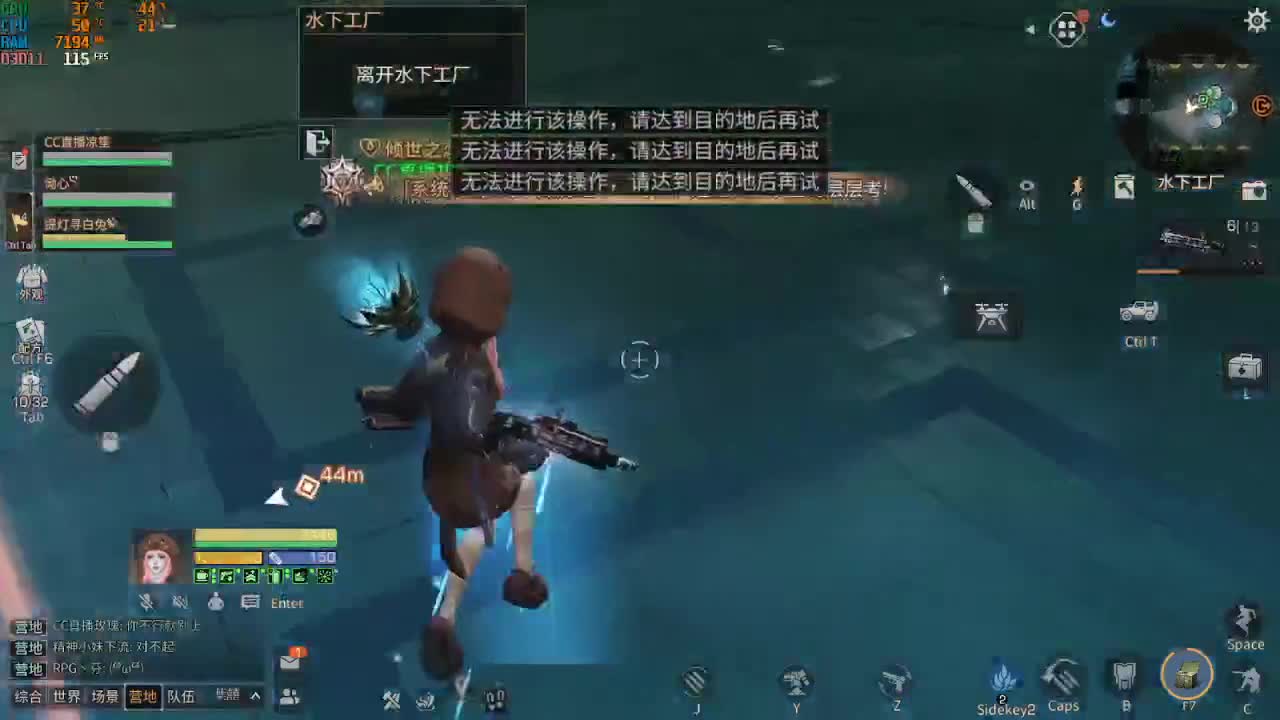 特训高校dd 第1段