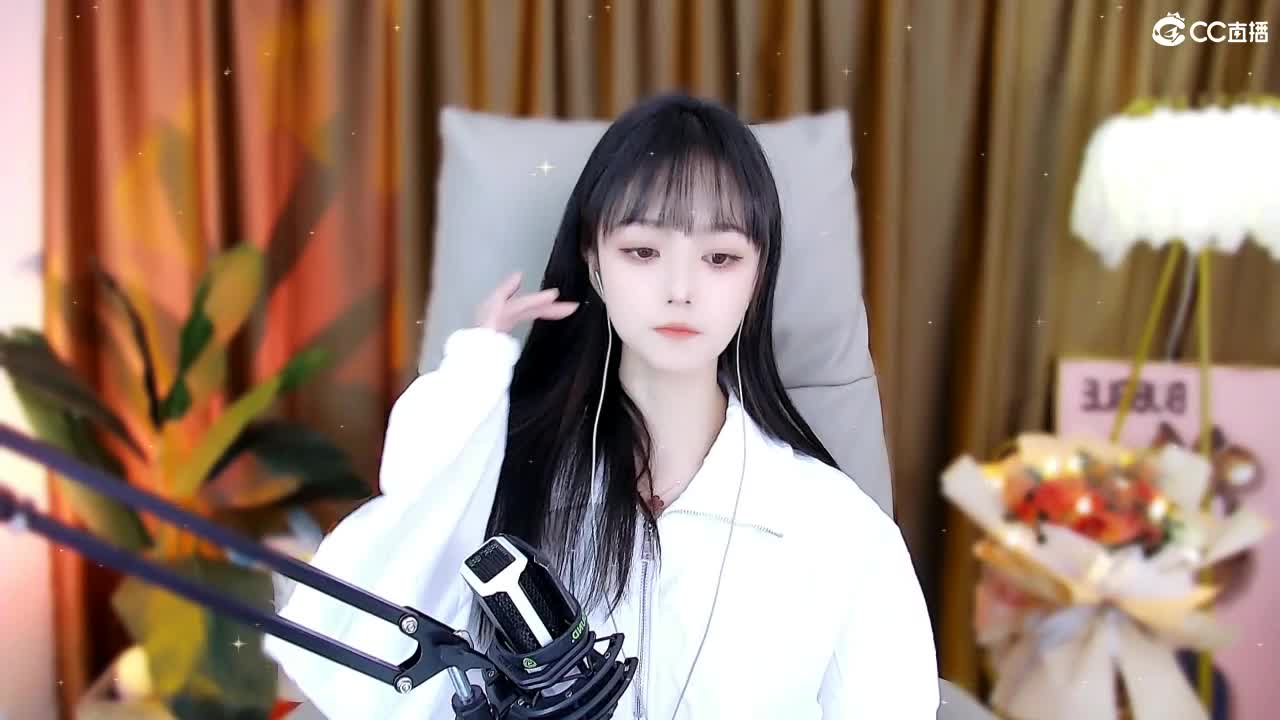 69广东四区白云山 第1段