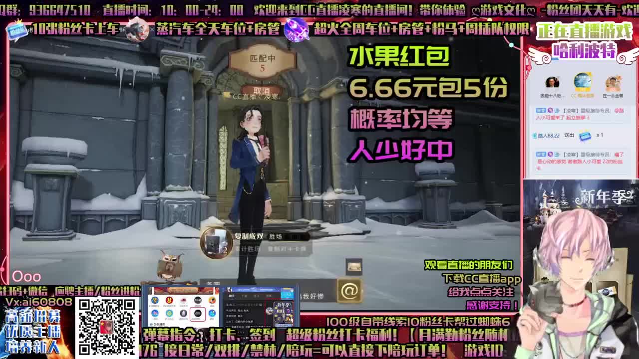 ღ双排单排ღ一起玩ღ虎年财多亿ღღ