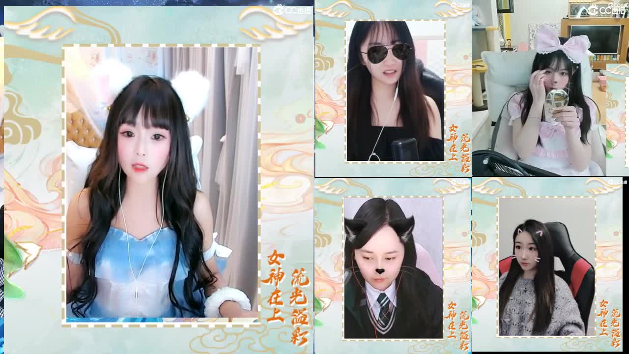 魔法女神来啦~ 第2段