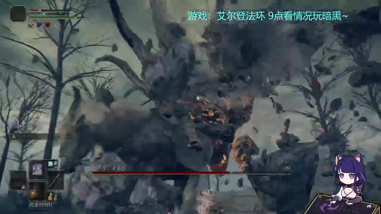 今天好大的雪！ 第1段
