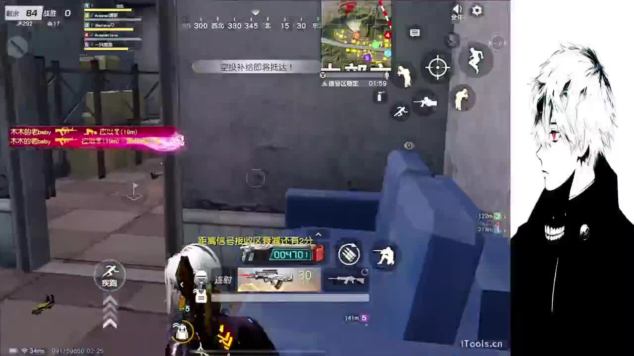 及时止损 第1段