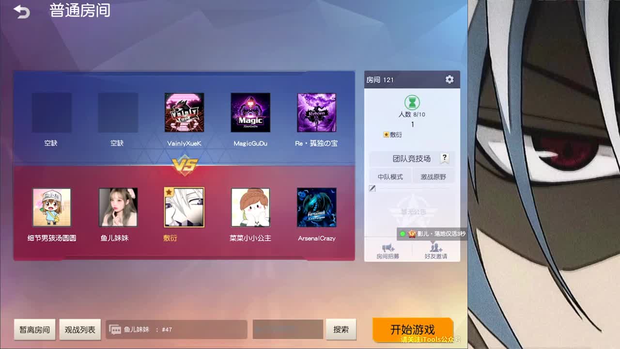 接新赛季巅峰dd 第4段