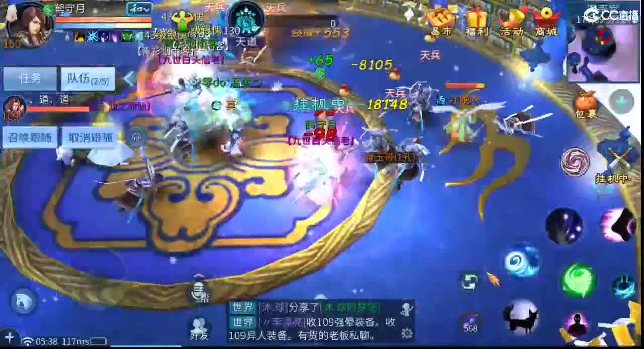生活不易，小鹤叹气
