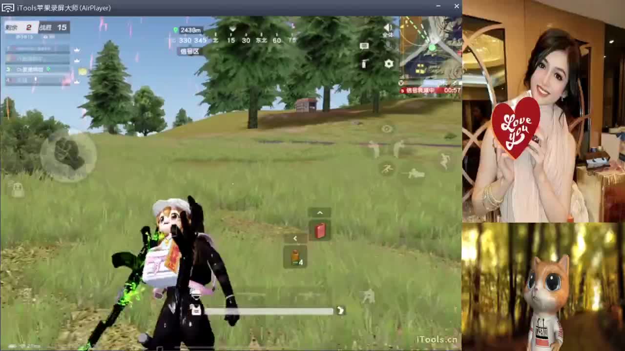 走走停停。-//♥♥ 第3段