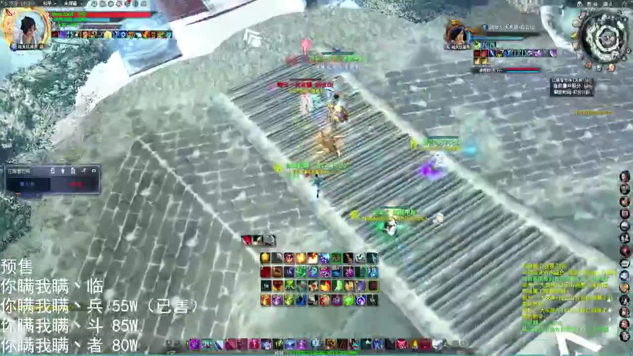 老不死人的自我修养 第2段