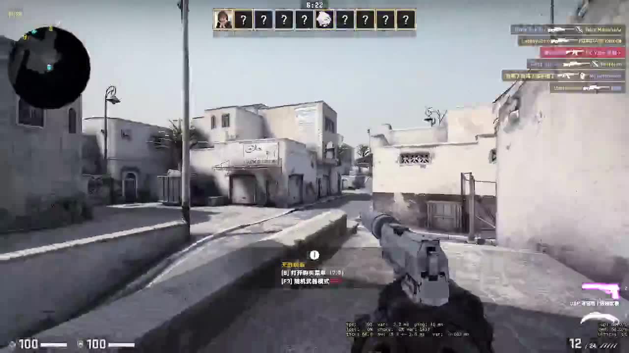 第一天直播求关注 第2段