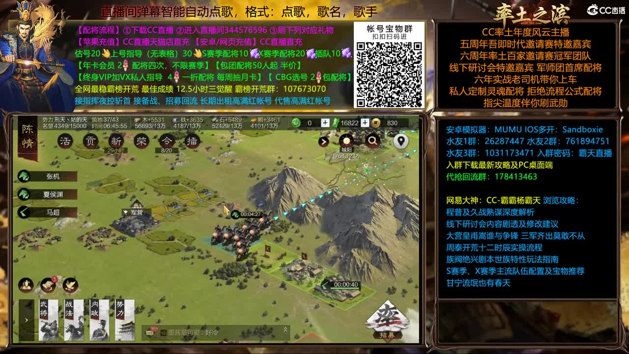 开配将半价可寄存出租满红 第2段