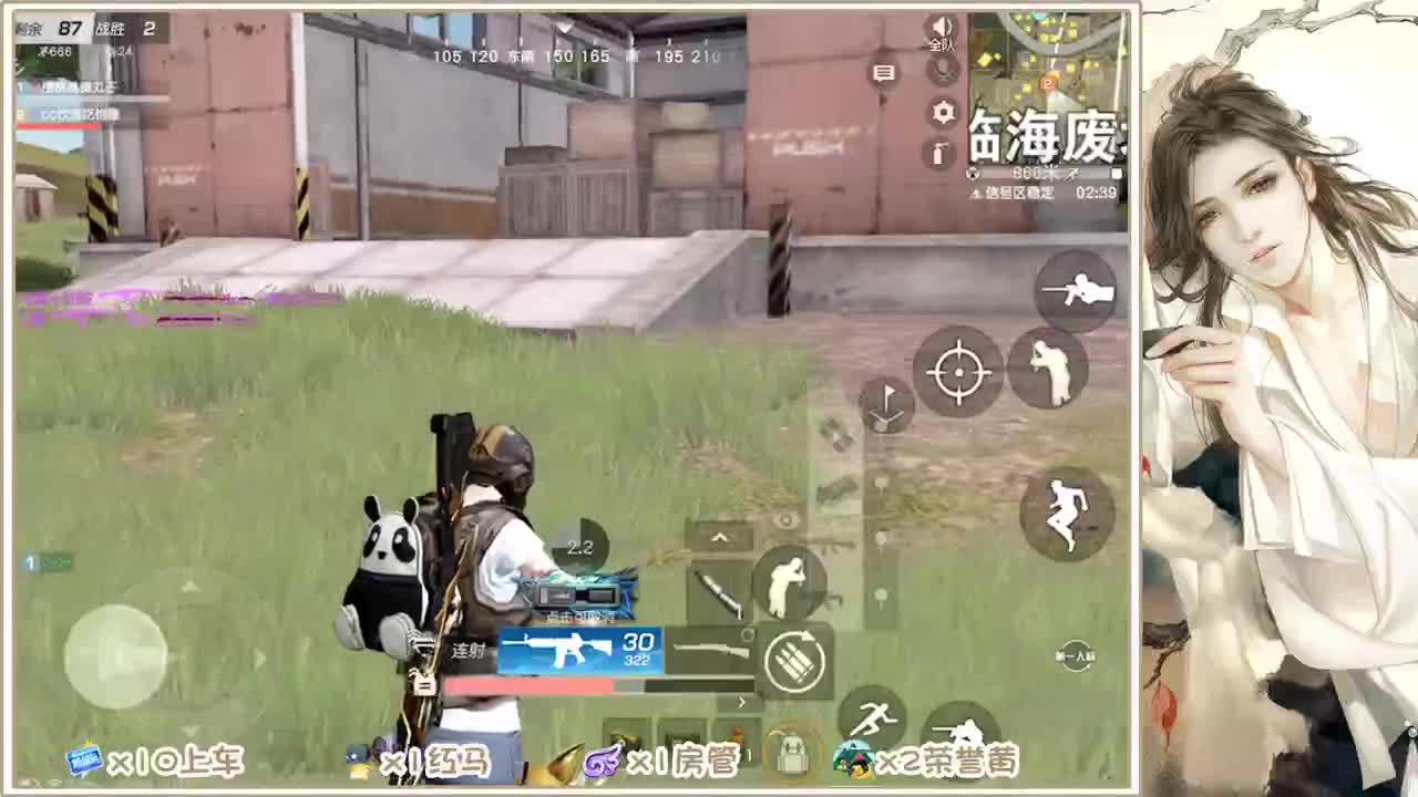 人来人往，留下的都是真的