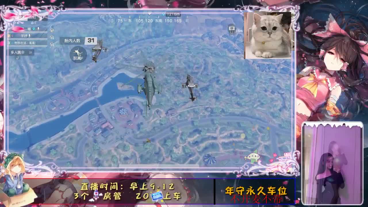 又月底了。。。