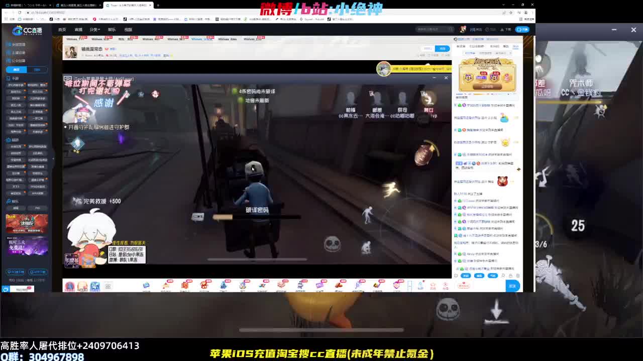 S邦邦小黄鸭新赛季嘎嘎乱抓~